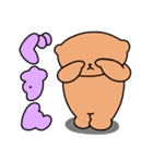 【でか文字】毎日使える♡くまさんスタンプ（個別スタンプ：35）