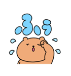 【でか文字】毎日使える♡くまさんスタンプ（個別スタンプ：37）