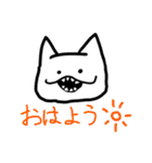 ぺぴーのスタンプ（公開版）（個別スタンプ：1）