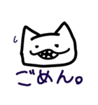 ぺぴーのスタンプ（公開版）（個別スタンプ：5）
