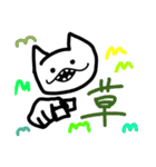 ぺぴーのスタンプ（公開版）（個別スタンプ：8）