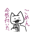 ぺぴーのスタンプ（公開版）（個別スタンプ：12）