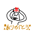 ぺぴーのスタンプ（公開版）（個別スタンプ：13）