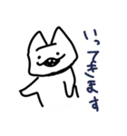 ぺぴーのスタンプ（公開版）（個別スタンプ：14）