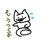 ぺぴーのスタンプ（公開版）（個別スタンプ：15）