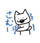 ぺぴーのスタンプ（公開版）（個別スタンプ：18）