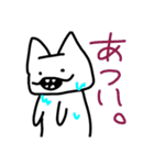 ぺぴーのスタンプ（公開版）（個別スタンプ：19）