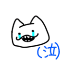 ぺぴーのスタンプ（公開版）（個別スタンプ：22）