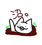 ぺぴーのスタンプ（公開版）（個別スタンプ：23）
