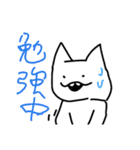 ぺぴーのスタンプ（公開版）（個別スタンプ：32）