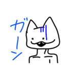 ぺぴーのスタンプ（公開版）（個別スタンプ：34）