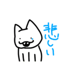 ぺぴーのスタンプ（公開版）（個別スタンプ：36）