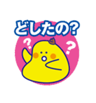 でか文字のナニカ1（個別スタンプ：38）