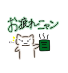 あいにゃんのすたんぷ（個別スタンプ：3）