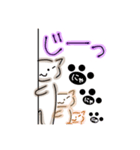 あいにゃんのすたんぷ（個別スタンプ：6）