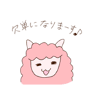 首が短いどうぶつたち（個別スタンプ：7）