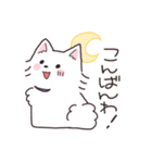 いつもいっしょ！スピッツ犬（個別スタンプ：3）