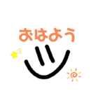 てぬきのかおちゃん（個別スタンプ：2）