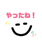 てぬきのかおちゃん（個別スタンプ：3）
