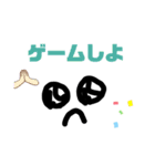 てぬきのかおちゃん（個別スタンプ：5）
