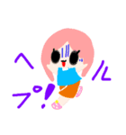 なんな5（個別スタンプ：2）
