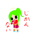 なんな5（個別スタンプ：6）