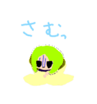 なんな5（個別スタンプ：8）