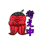 Dancing TAKO 大ちゃん（個別スタンプ：6）