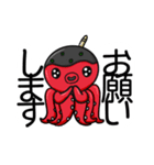 Dancing TAKO 大ちゃん（個別スタンプ：7）