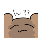 今日もかわいいべあくんのたすんぷ（個別スタンプ：15）
