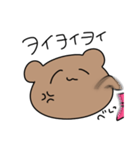 今日もかわいいべあくんのたすんぷ（個別スタンプ：31）
