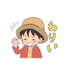 ONE PIECE ゆるーいスタンプ（個別スタンプ：1）