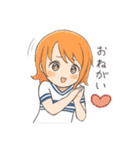 ONE PIECE ゆるーいスタンプ（個別スタンプ：2）