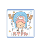 ONE PIECE ゆるーいスタンプ（個別スタンプ：17）