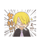 ONE PIECE ゆるーいスタンプ（個別スタンプ：19）