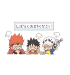 ONE PIECE ゆるーいスタンプ（個別スタンプ：24）