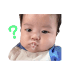 みなと。3ヶ月になたよ。（個別スタンプ：3）