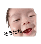 みなと。3ヶ月になたよ。（個別スタンプ：6）