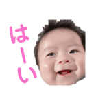 みなと。3ヶ月になたよ。（個別スタンプ：7）