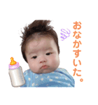 みなと。3ヶ月になたよ。（個別スタンプ：9）