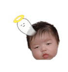 みなと。3ヶ月になたよ。（個別スタンプ：16）