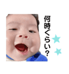 みなと。3ヶ月になたよ。（個別スタンプ：21）