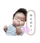 みなと。3ヶ月になたよ。（個別スタンプ：29）