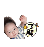 みなと。3ヶ月になたよ。（個別スタンプ：39）