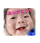 みなと。3ヶ月になたよ。（個別スタンプ：40）