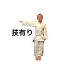 KUBO.JUDO 3（個別スタンプ：4）
