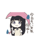 うちのにーとじぇーけー（個別スタンプ：4）
