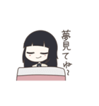 うちのにーとじぇーけー（個別スタンプ：6）