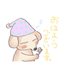 おはようPERIMO（個別スタンプ：2）