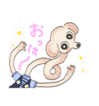 おはようPERIMO（個別スタンプ：6）